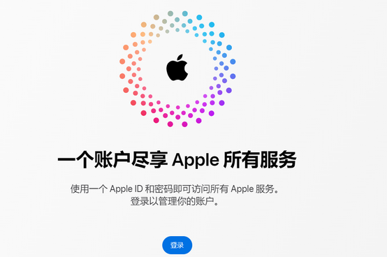 美兰iPhone维修中心分享iPhone下载应用时重复提示输入账户密码怎么办 