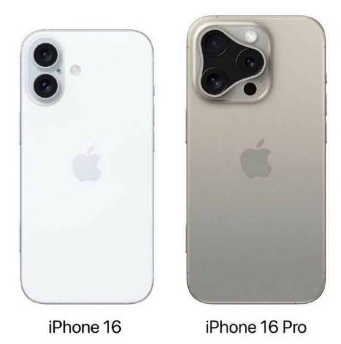 美兰苹果16维修网点分享iPhone16系列提升明显吗