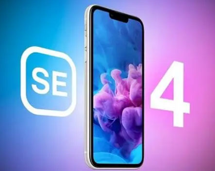 美兰苹果SE维修分享iPhoneSE受众群体是哪些 