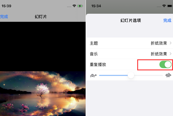 美兰苹果14维修店分享iPhone14相册视频如何循环播放