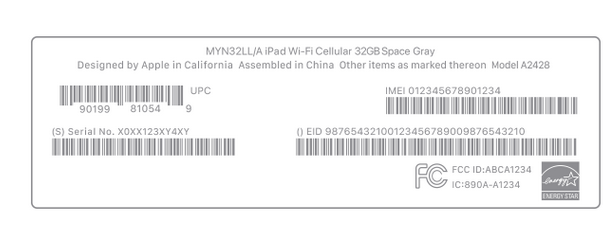 美兰苹美兰果维修网点分享iPhone如何查询序列号