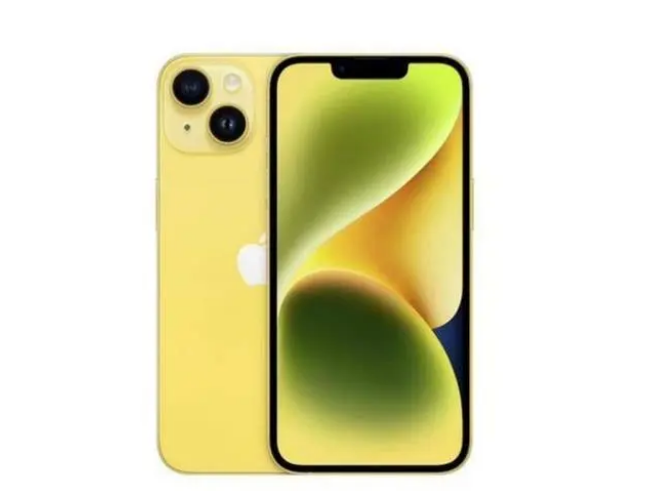 美兰苹果维修分享:黄色版iPhone14配置和普通版有不同吗? 