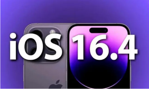 美兰苹果14维修分享：iPhone14可以升级iOS16.4beta2吗？ 