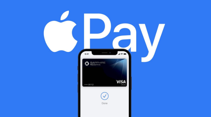 美兰苹果14服务点分享iPhone 14 设置 Apple Pay 后，锁屏密码不正确怎么办 