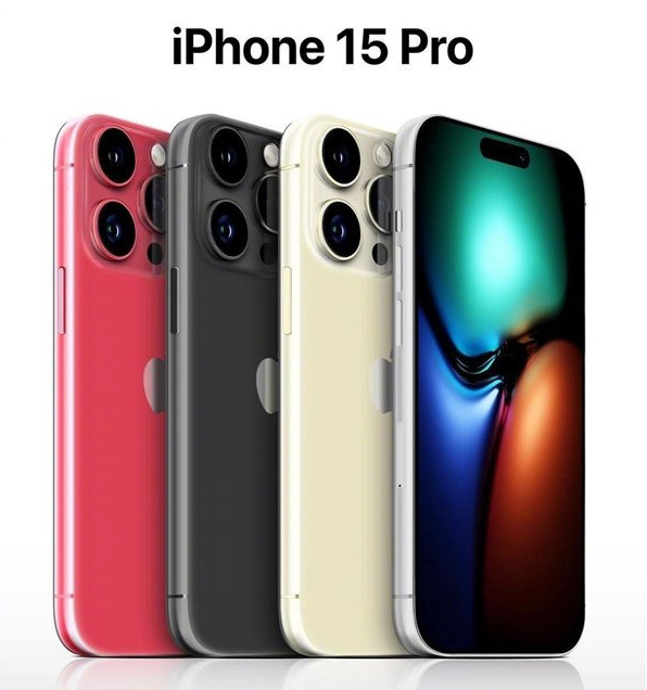 美兰苹果维修网点分享iPhone 15 Pro长什么样 