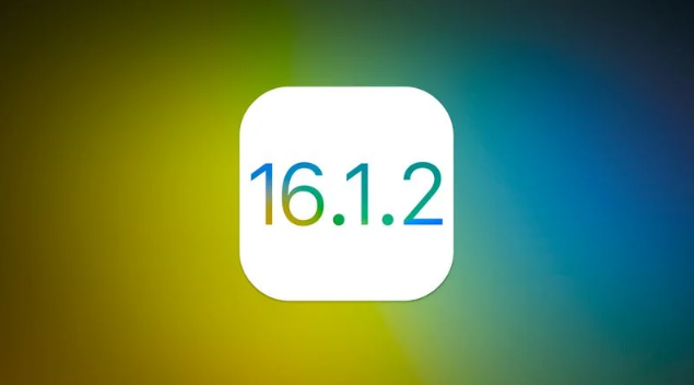 美兰苹果维修分享iOS 16.2有Bug能降级吗？ iOS 16.1.2已关闭验证 