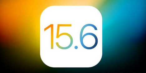 美兰苹果手机维修分享iOS 15.6 RC版已知BUG有哪些 