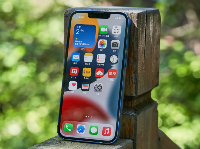 美兰苹果手机维修分享升级 iOS 15.5 正式版后无法降级 