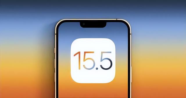 美兰苹果手机维修分享iOS15.5值得更新吗 