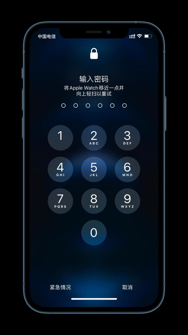 美兰苹果手机维修分享Apple Watch解锁iPhone功能效果怎么样 