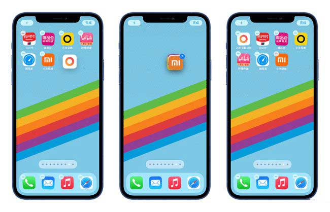 美兰苹果手机维修分享iPhone 12如何批量移动 App 图标 