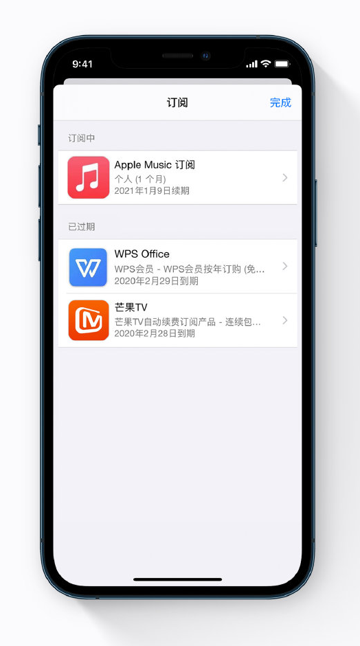 美兰苹果手机维修分享小技巧 