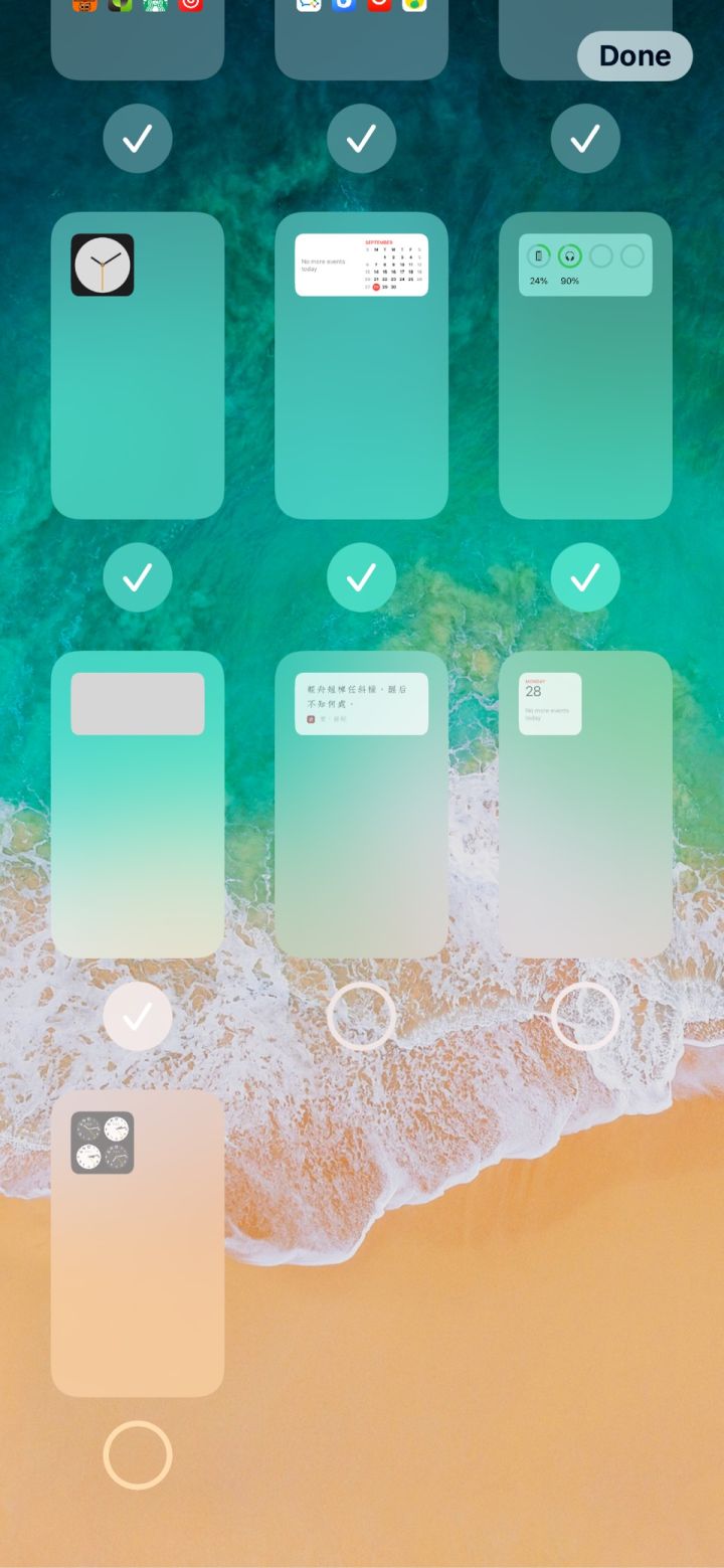 美兰苹果手机维修分享iPhone 升级 iOS 14 后的四个实用小技巧 