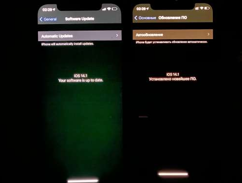 美兰苹果手机维修分享iPhone12问题汇总 