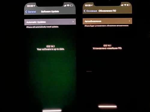 美兰苹果手机维修分享iPhone 12 显示黑色画面时发绿光怎么办 