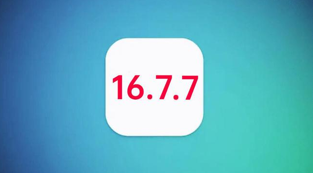 美兰苹果手机维修分享iOS 16.7.7正式版升级_iOS 16.7.7 正式版一键刷机教程 