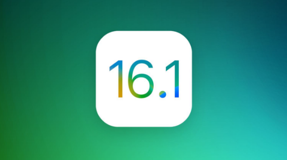 美兰苹果手机维修分享iOS 16.1 RC版升级_iOS 16.1 RC版一键刷机教程 