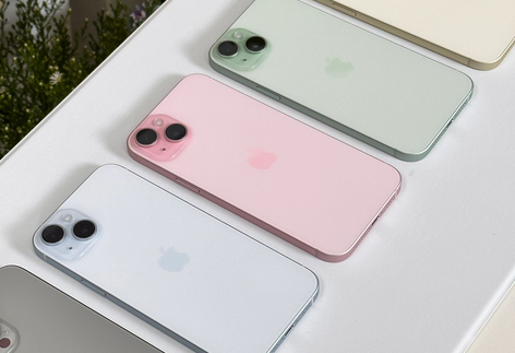 美兰iPhone15序列号查询分享如何查找苹果15手机序列号的位置