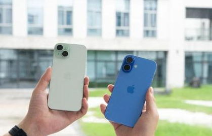 美兰苹果维修点分享iPhone 16 Plus出现自动关机的情况类型 