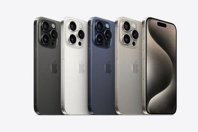 美兰苹果维修点分享iPhone 15 Pro锁屏密码实用参考 